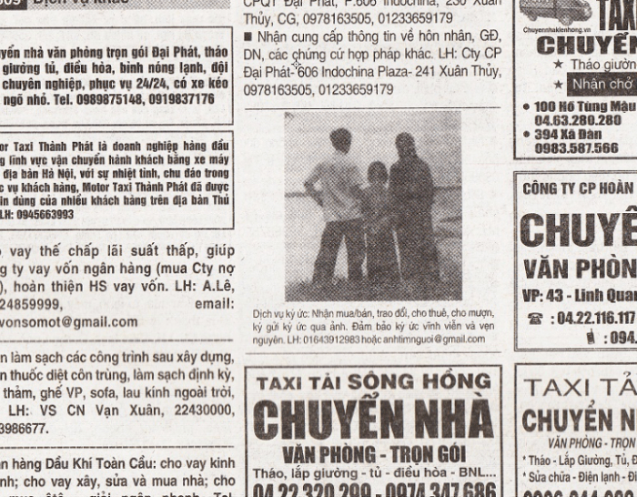 Screen Shot 2013-12-31 at 10.53.11 AM